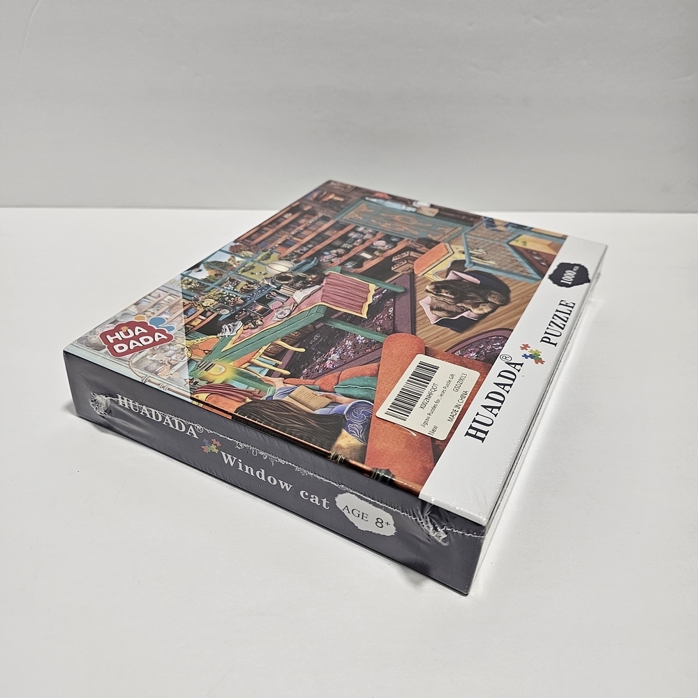 Puzzle - Black - Picture 2 of 4